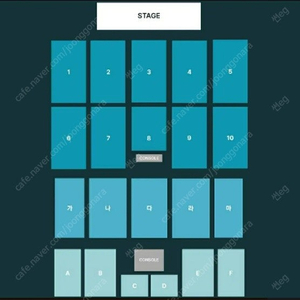 데이식스 대구 콘서트 토/일 양도