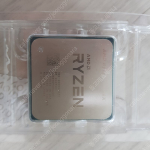 고장난 라이젠7 3700X CPU(택포)