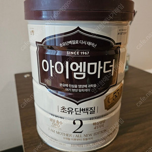 미개봉) 아이엠마더 2단계 800g 캔당2만