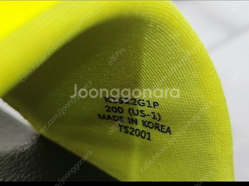 뉴발란스 키즈 슬리퍼 Size 200 팔아요.(상태최상)--2