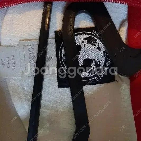 아디다스 4대 대장 희귀 캐나다 저지 져지집업 90--3