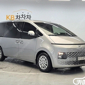 [현대]스타리아 2WD L3.5 카고 3인승 모던 (3인승) ★최저가판매, 최고가매입, 전액할부 여유자금까지 가능★