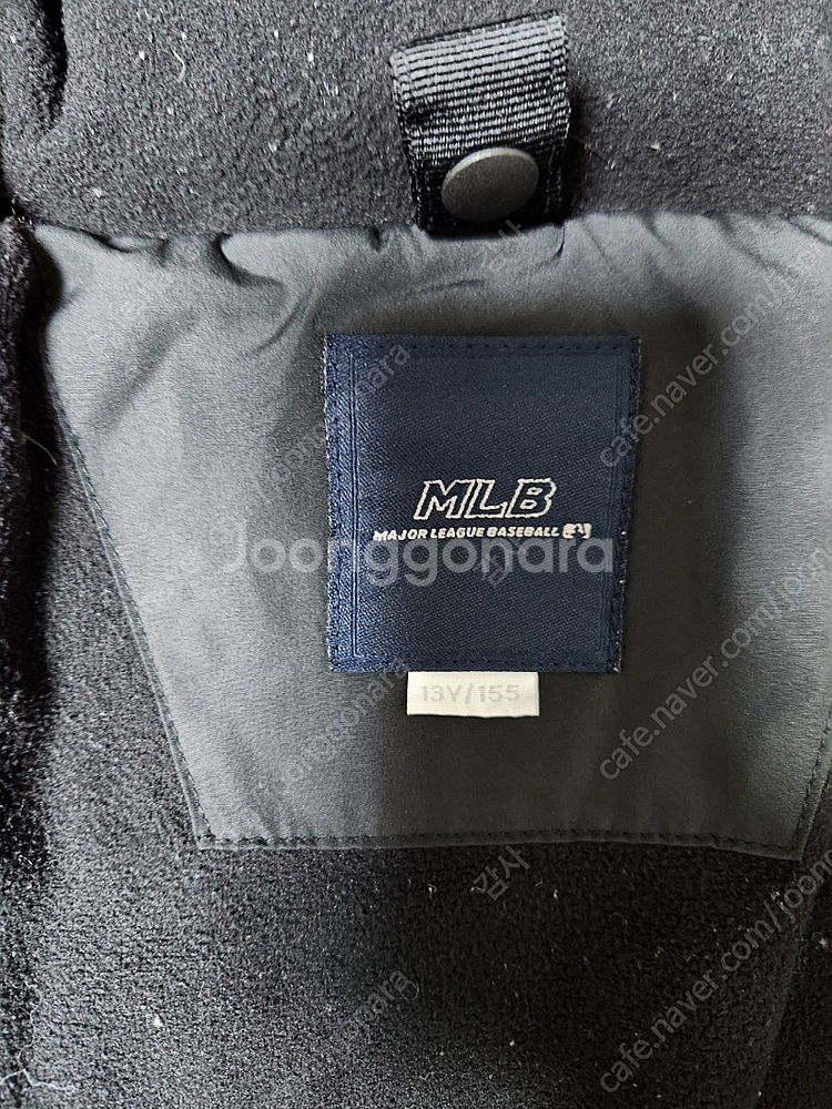 MLB 롱패딩 초등4.5학년 (반값택배 포함금액)--1