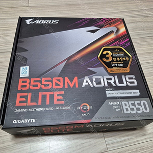 기가바이트 B550M 어로스 엘리트, ASUS HYPER M.2 x16 Gen 4 CARD