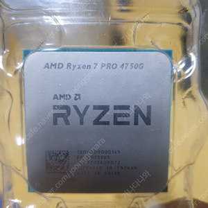 4750g cpu