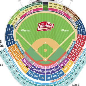 3월23일(일) ssg랜더스 두산베어스 3루 응원석 내야필드석