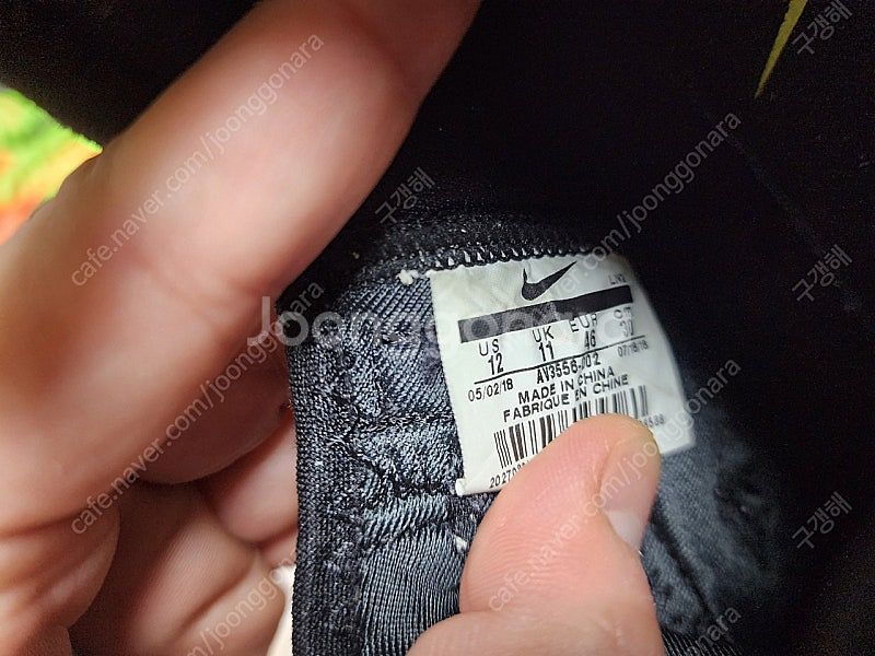 코비 AD EP 300mm--4