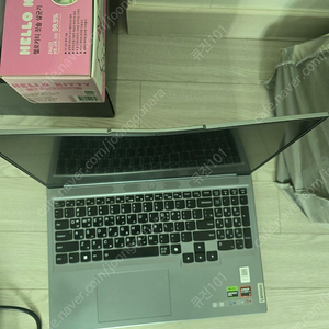 레노버 노트북 (부품전용) 판매합니다