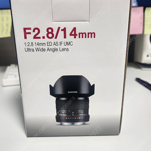 삼양 14mm F2.8 니콘 F마운트