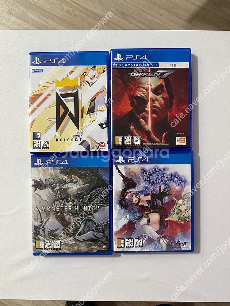 PS4 플스4 밤이없는나라 판매합니다--0