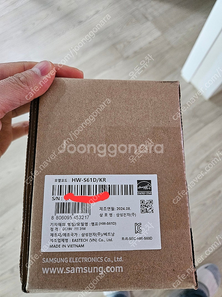 삼성전자 사운드바 hw-s61d (24만)--1