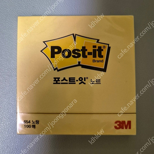 3M 포스트잇, 3M 스카치 테이프 새제품 12mm * 20m 택포 2500원