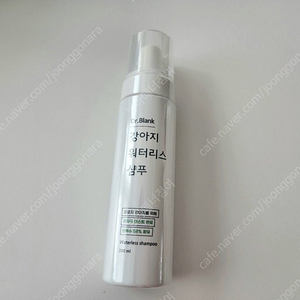 닥터블랭크 강아지 워터리스 샴푸 200ml