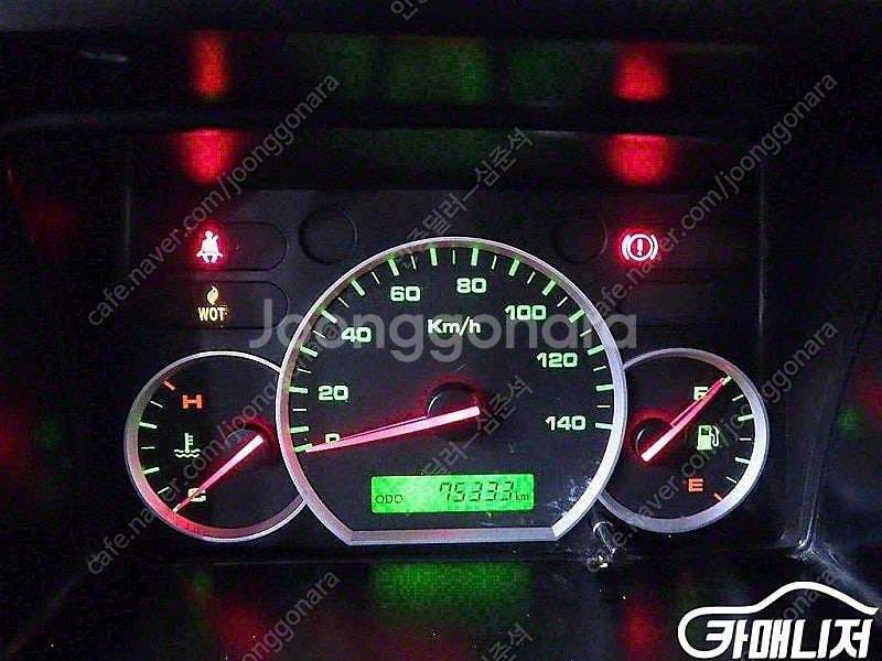 [소형화물][냉동탑]뉴라보 롱카고 (2인승 /0.5톤) 중고차 판매합니다--6