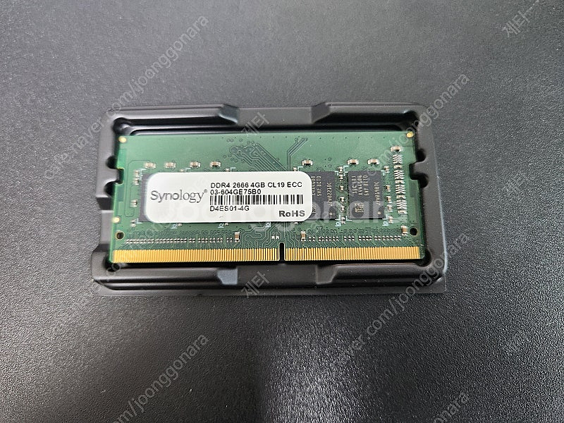 시놀로지 정품 램 D4ES01 4GB 팝니다--0