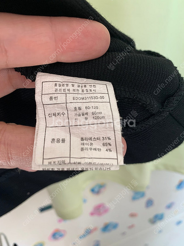 이랜드 셀덴 여아 반팔 원피스_ 120--5