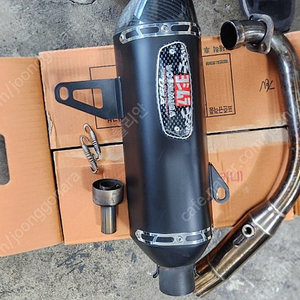 xmax 엑스맥스 머플러 팝니다 17ㅡ24