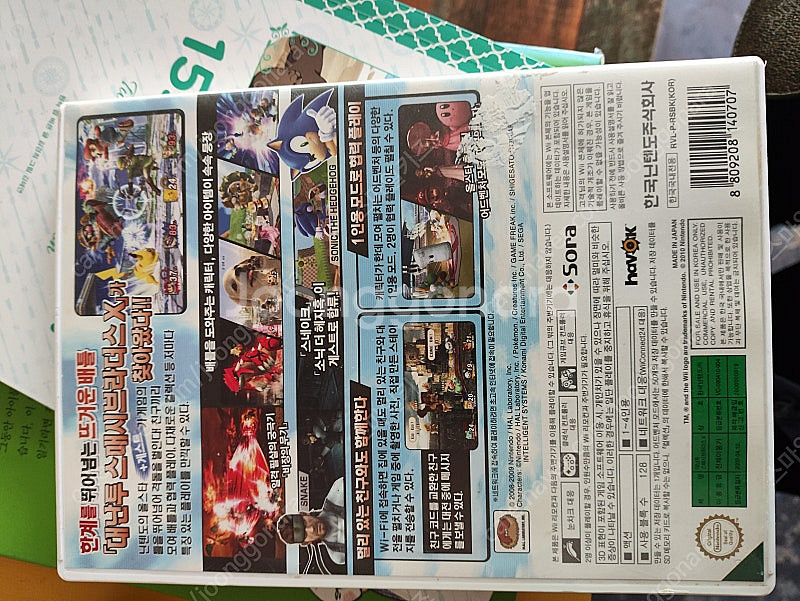 닌텐도 wii 대난투 스매시브라더스 X--2