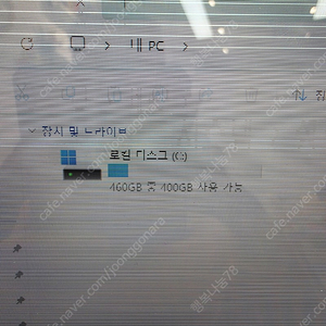 삼성 nt767xcl -액정교체 해야함