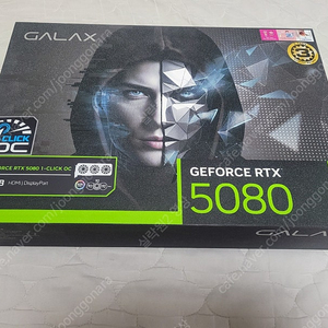 갤럭시 RTX5080 블랙 미개봉 팝니다 (서울)