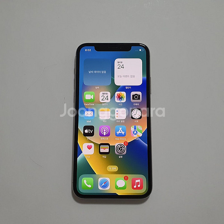 아이폰 X 64GB (IOS16.7.10) 저렴 18만--0