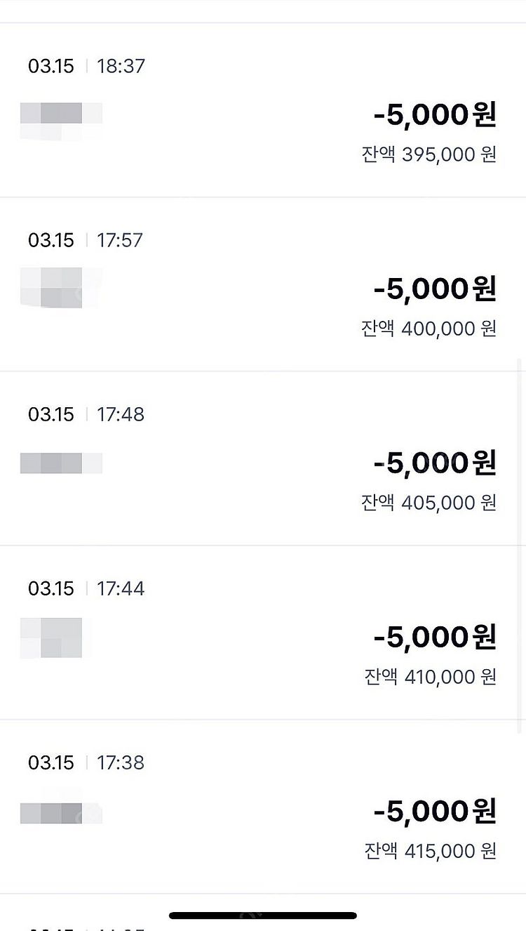 추천인X 게임 레전드오브이미르 3회인증 4천원에 삽니다...--0