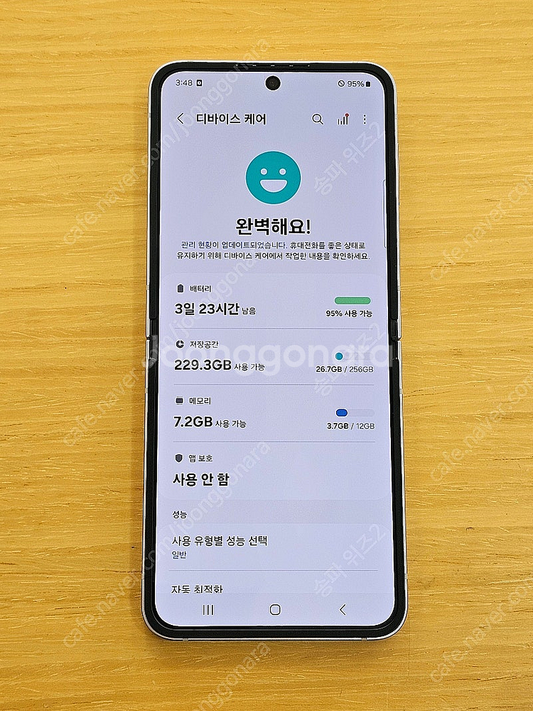 <서울 송파> 삼성 갤럭시 Z플립6 256기가 실버 쉐...--7