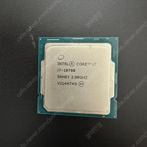 i7 10700 고장
