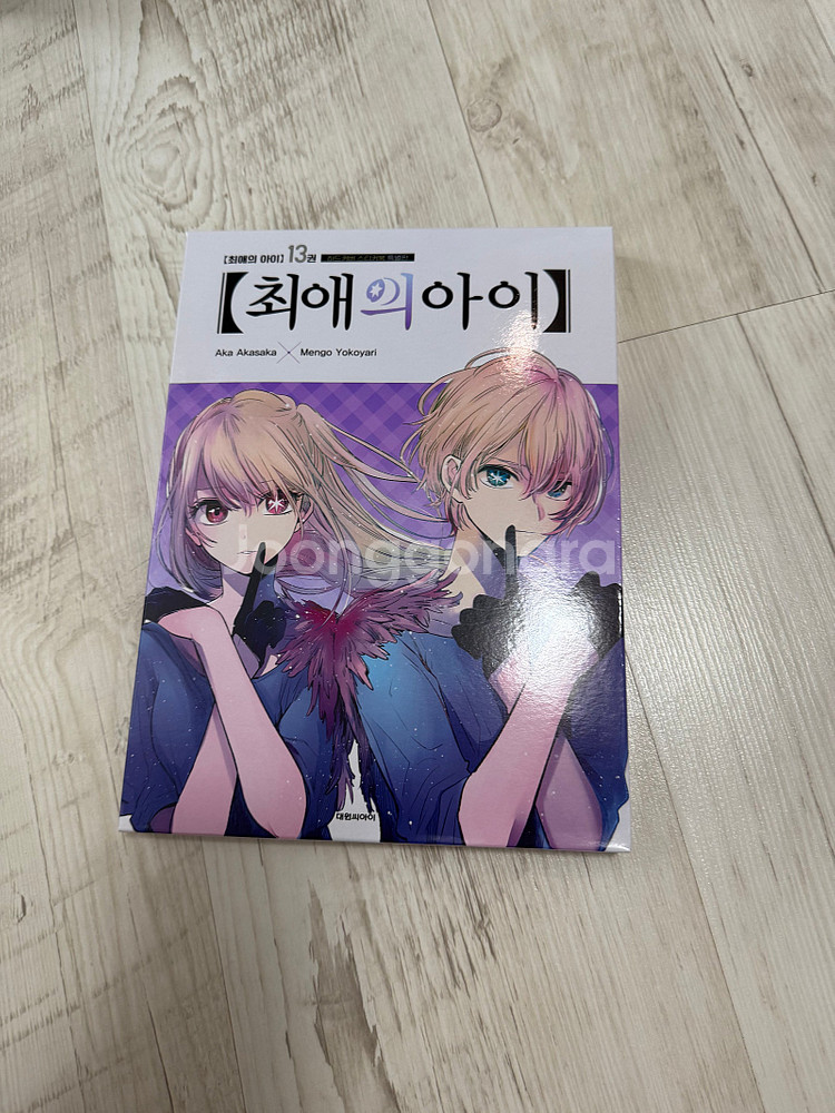 올초판 라노벨 & 만화책 다수 판매합니다.--2