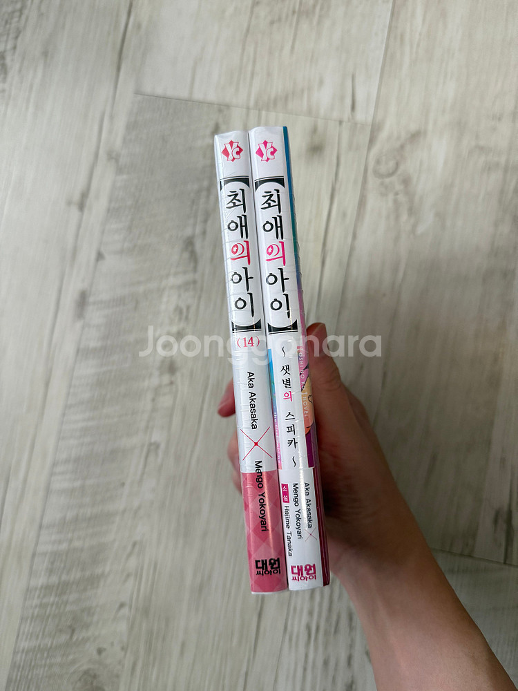 올초판 라노벨 & 만화책 다수 판매합니다.--3