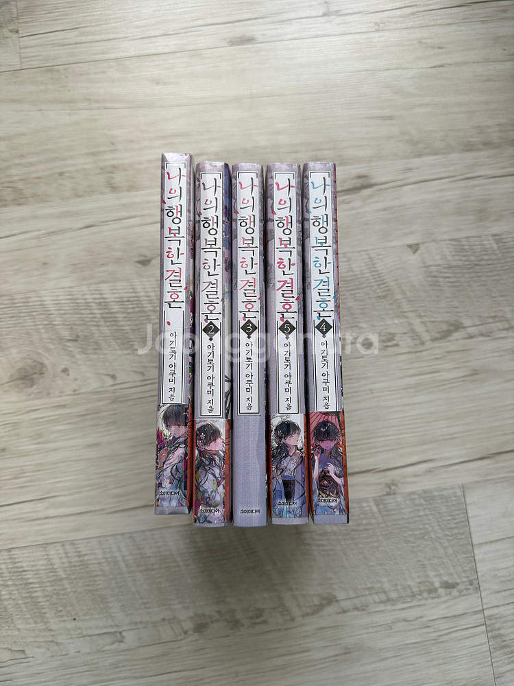 올초판 라노벨 & 만화책 다수 판매합니다.--4