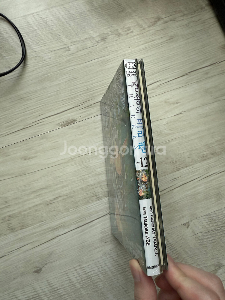 올초판 라노벨 & 만화책 다수 판매합니다.--9