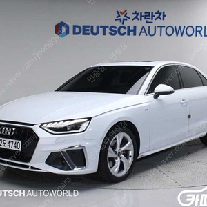 [아우디]A4 (B9) 35 TDI 프리미엄 ★중고차★중고차매입★전액할부★저신용자★신불자★소액할부★현금★카드 전부 가능합니다!