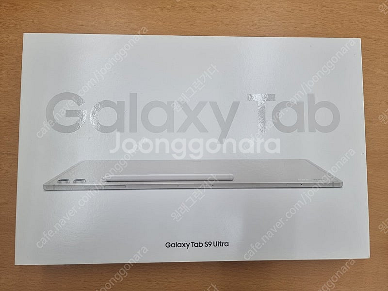 갤럭시탭 S9 울트라 정품북커버키보드 포함--0