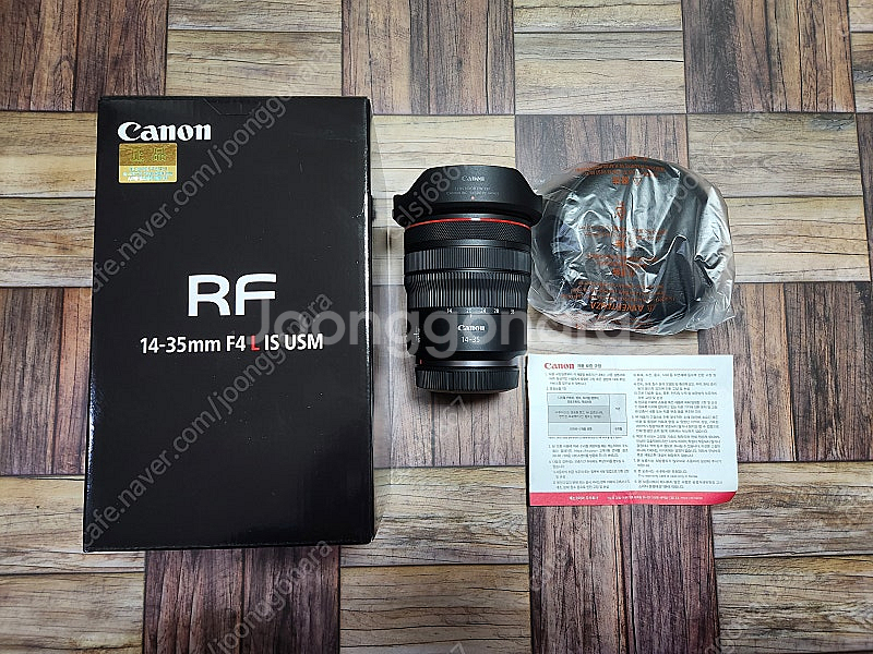 캐논 RF 14-35 mm F4 L IS USM 143...--0