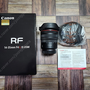 캐논 RF 14-35 mm F4 L IS USM 1435 RF14-35