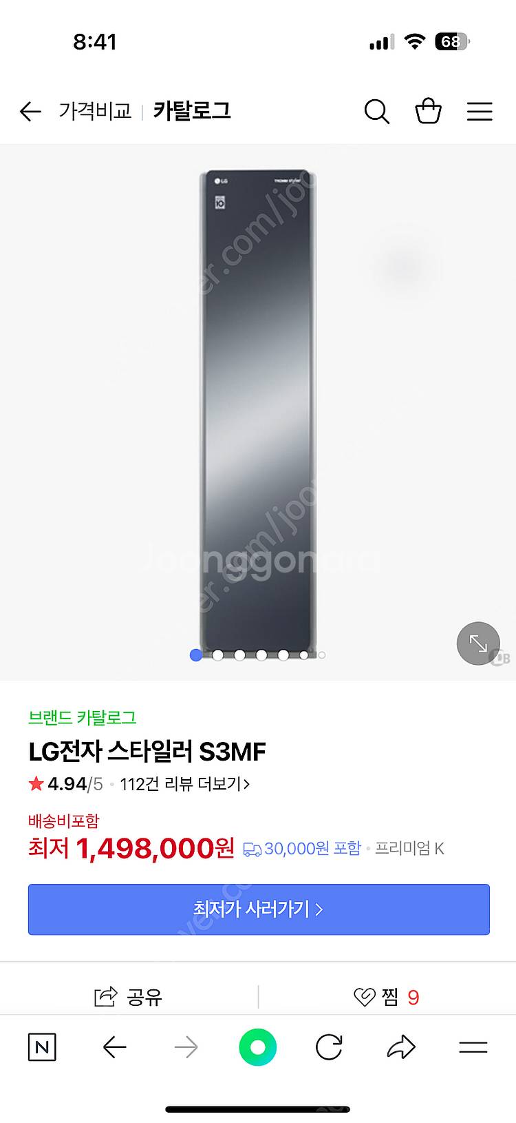 Lg스타일러 S3MF 3구 블랙틴트미러 팝니다 2020...--0