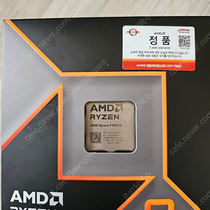 교환 amd 9950x -> 14900k or 13900k