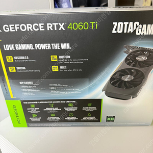 조텍 4060ti 25년제조