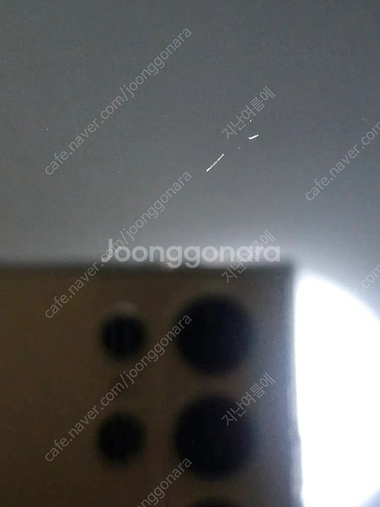 아이폰13프로 시에라블루 256 배터리 84--9