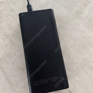 kt 하이오더 보조배터리 20000mAH (수량20개)