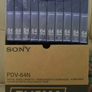 [새상품]소니 디비캠 테잎 SONY PDV-64N 1박스(10개)