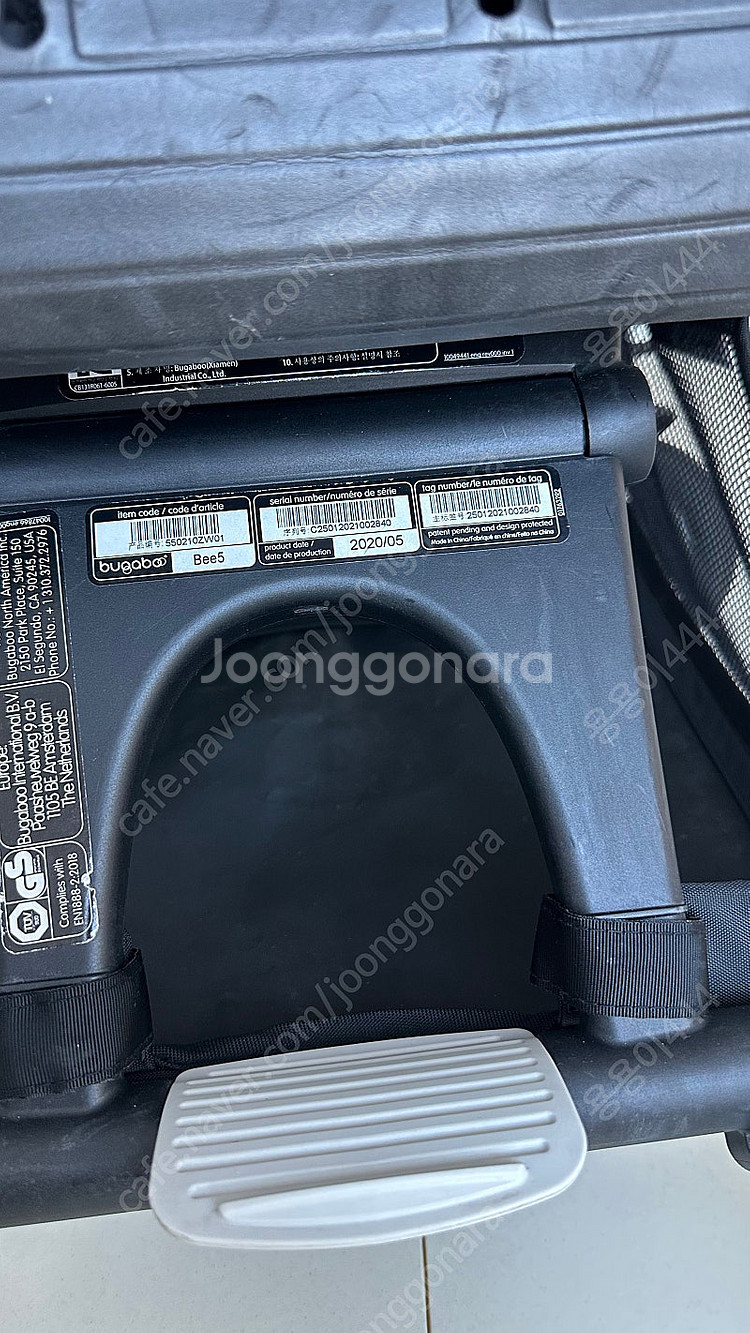 부가부비 5(세탁완료)--6