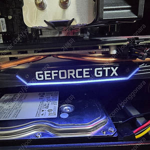 이엠텍 GTX 1660 SUPER STORM X Dual OC D6 6GB