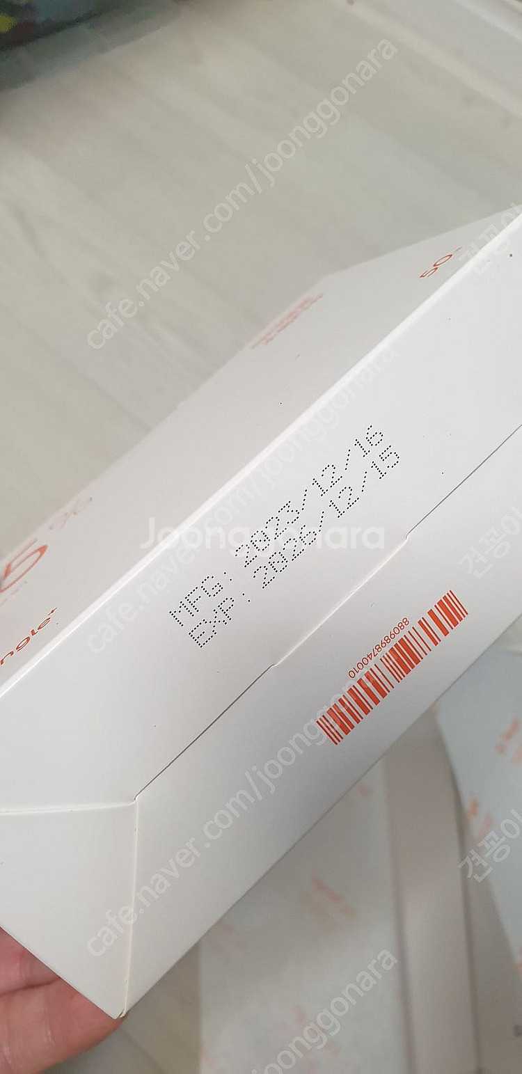 닥터탱글 고주파 마사지기, 크림--7