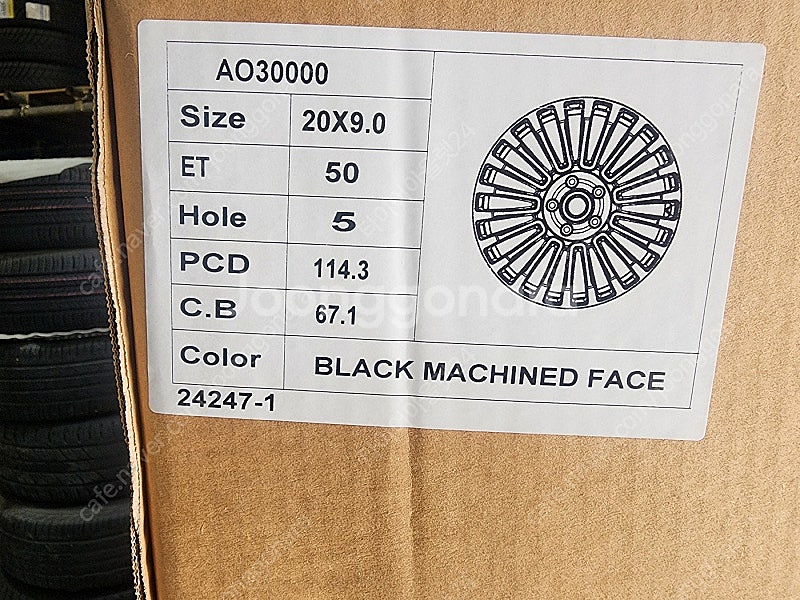 [판매] 카니발등 현대기아 SUV전용 만소리 20인치 휠 싸게 팔아요 최저가--1