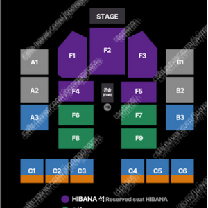 최저가) Ado 아도 내한 콘서트 F2구역 2연석
