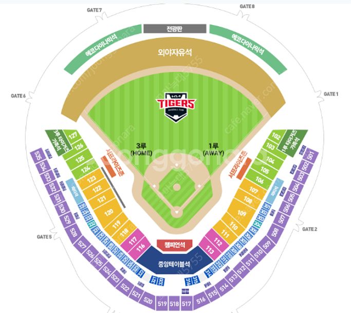 3월 23일 일요일 개막전 기아 vs NC 외야 자유석...--0