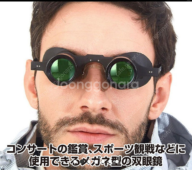 오페라글라스 안경형--0