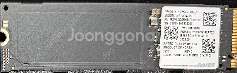 NVEM , M.2 250, 256GB 삼성 PM991...--0